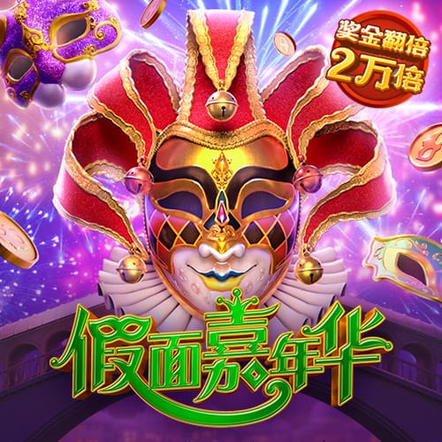 天博tb体育官方app下载截图2