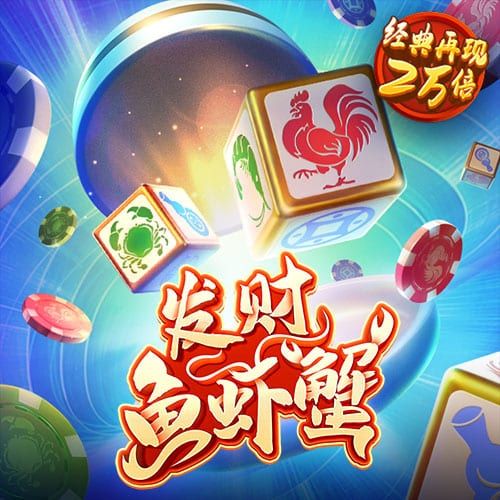 贝搏体育官网首页登录入口