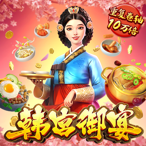 888集团登录入口