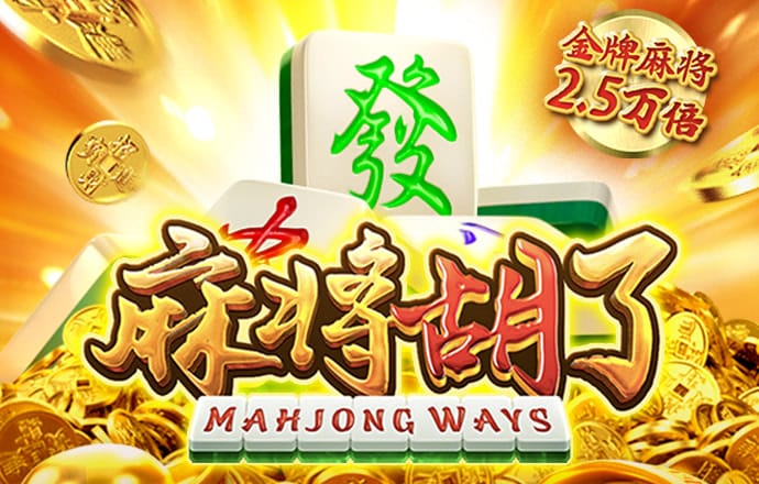 乐竞体育下载地址安装