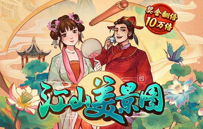 幻影体育登录入口手机版