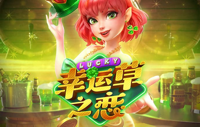 易倍体育全站下载emc