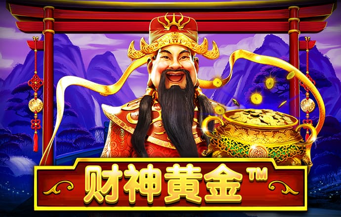 云博体育app下载官网最新版