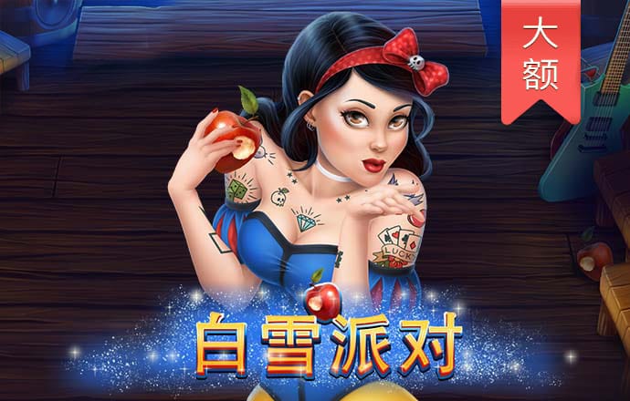 pg模拟器电子游戏