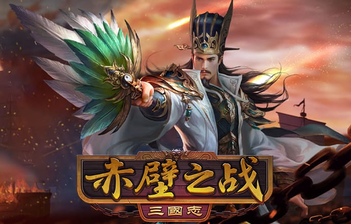 火博体育官网下载