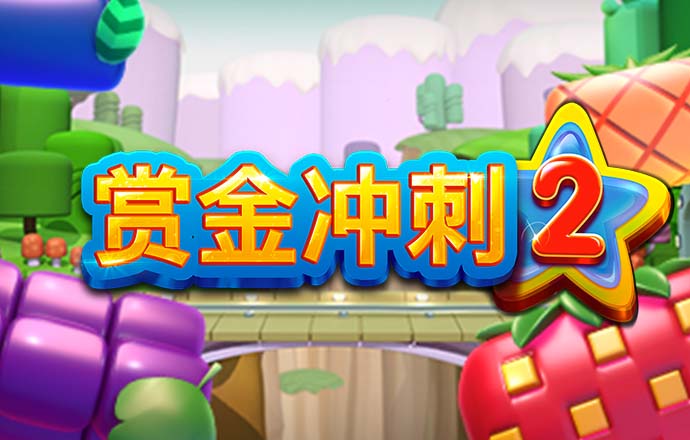 pg模拟器试玩入口