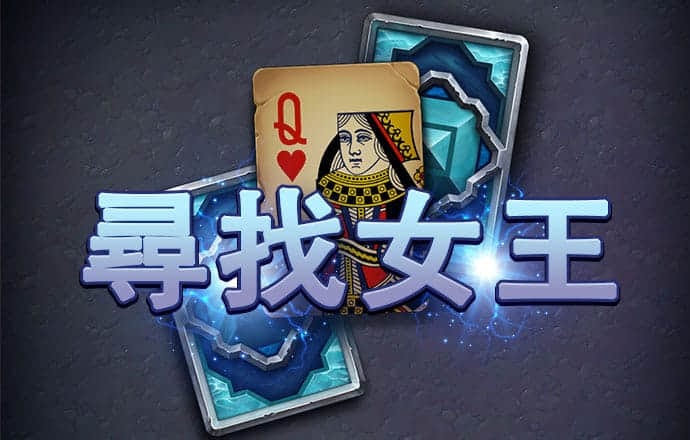 爱游戏网页版登录注册