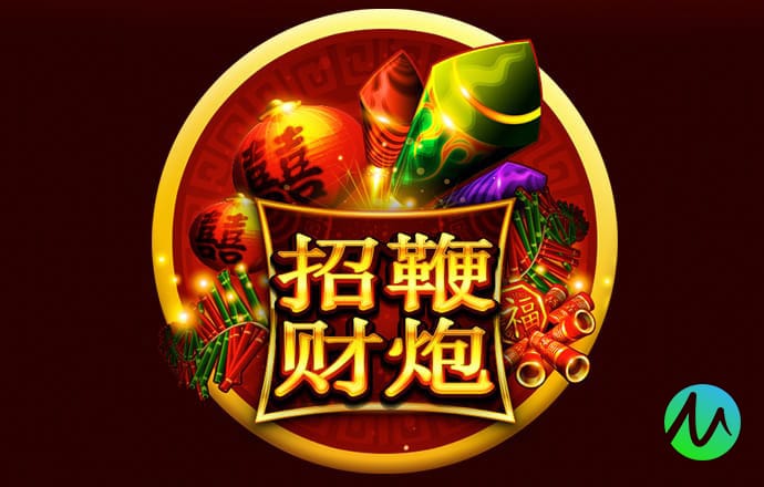 288体育app下载