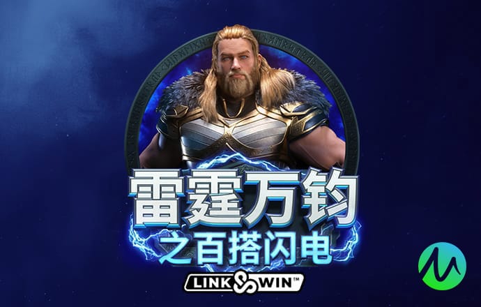 火狐体育全站app官网下载