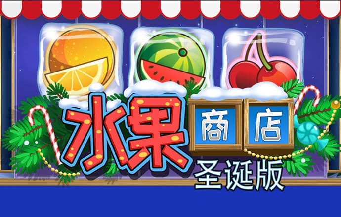 jinnian金年会