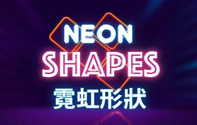 澳门资料大全正版资料查询2