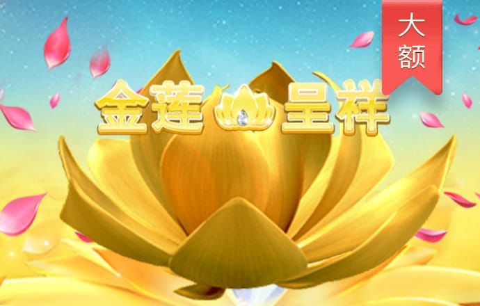 668体育平台App下载