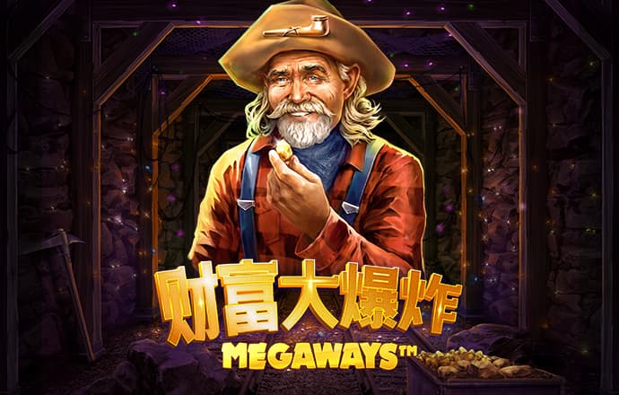 亚美体育下载app